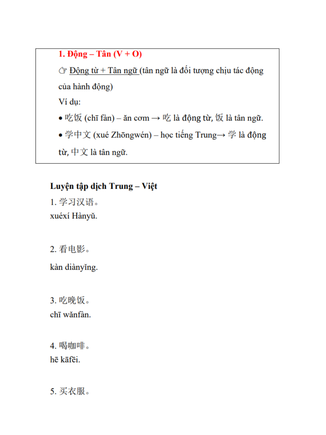 Cấu trúc + Luyện dịch 3